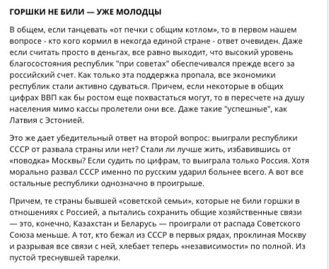 Скриншот kp.ru