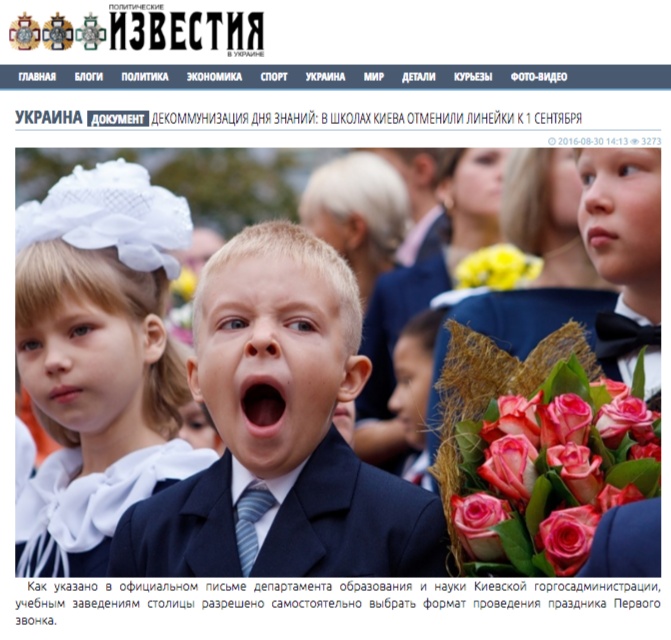 Screenshot de pe site-ul Izvestia 