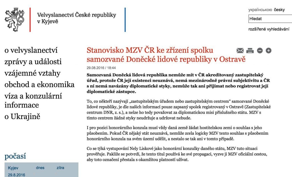 Скриншот на сайта на чешкото МВнР mzv.cz