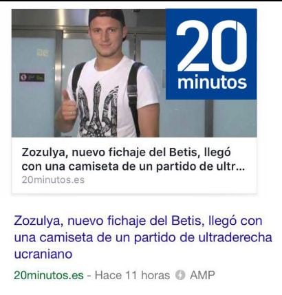 Скриншот на сайта на 20minutos.es
