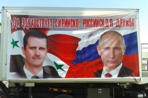 Assad-Putin propaganda placard (Photo by dialog.ua)
