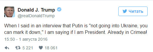 El tuit por Donald Trump