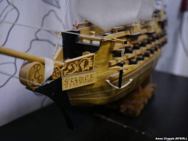 A model ship decorates the newspaper's offices, its bow featuring the newspaper's masthead -- a gift from a loyal reader