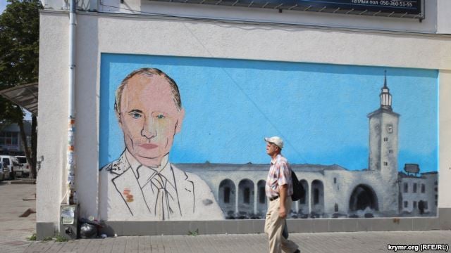 Портрет на Владимир Путин в Крим. Снимка: Крым.Реалии