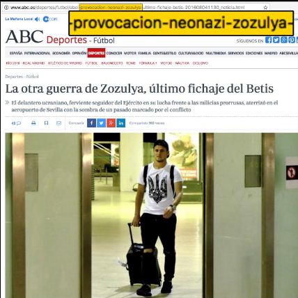 Скриншот на сайта «ABC de Sevilla», в адреса на линка е написано «неонацистска провокация на Зозуля»