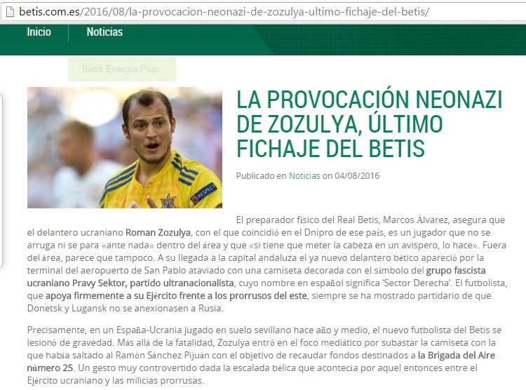 Website screenshot Betis