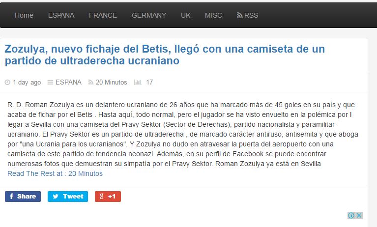 «Зозуля, новият играч на Бетис, пристигна, облечен във фланелка на украинска ултрадясна партия», съобщава Mica News