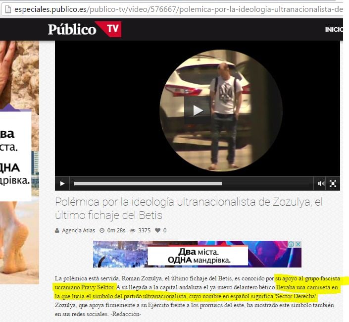 Телевизионният канал Público TV излъчи сюжет за Роман Зозуля в същата тоналност