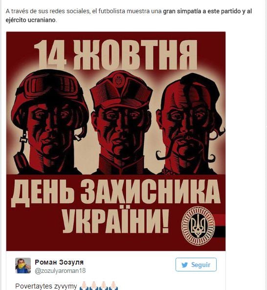 Поздравление футболиста с Днем защитника Украины в Твиттере издание Sport.es расценило, как любовь к Правому сектору