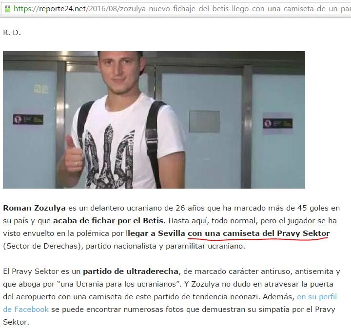 Снова о футболке с символом ультраправой партии, Reporte 24