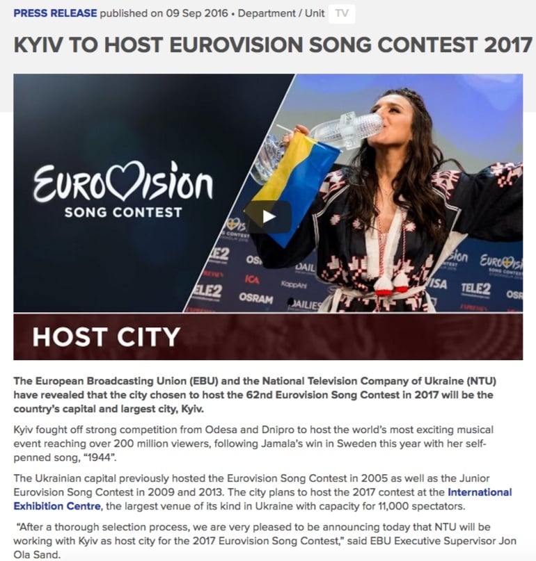 Website screenshot ebu.ch