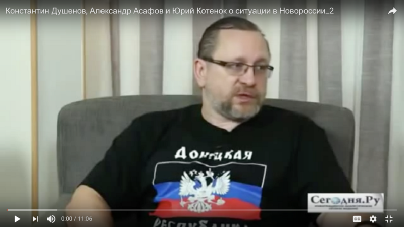 Screen shot of the show, with Kotenok wearing a separatist T-shirt