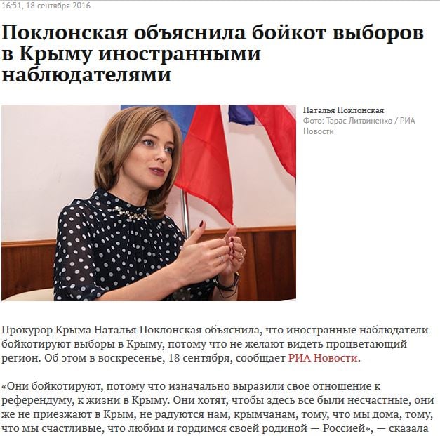 Snímek z webu lenta.ru