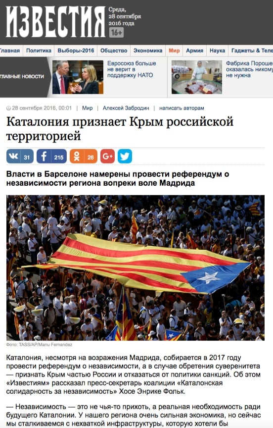Website screenshot Izvestia