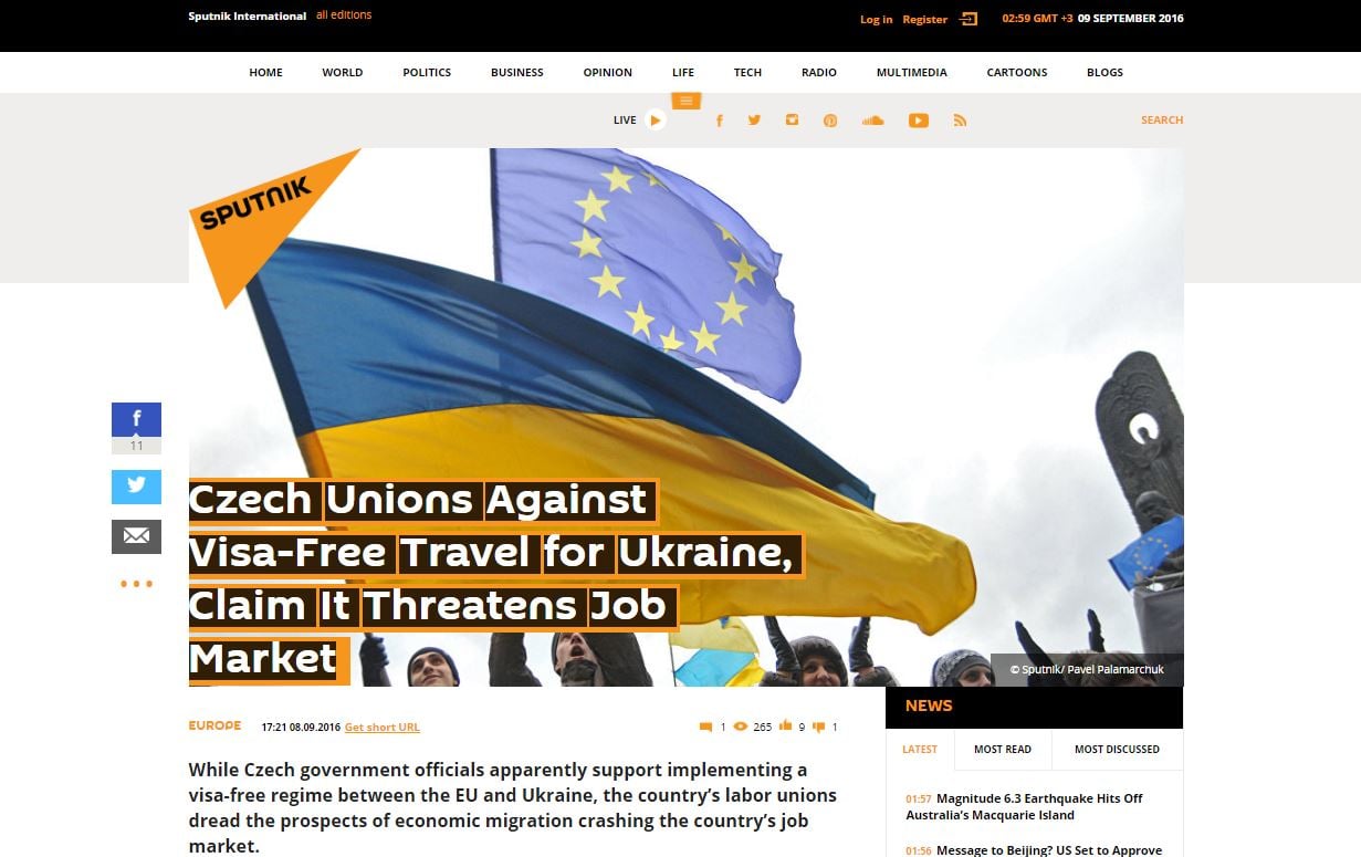 Website screenshot Spotunik
