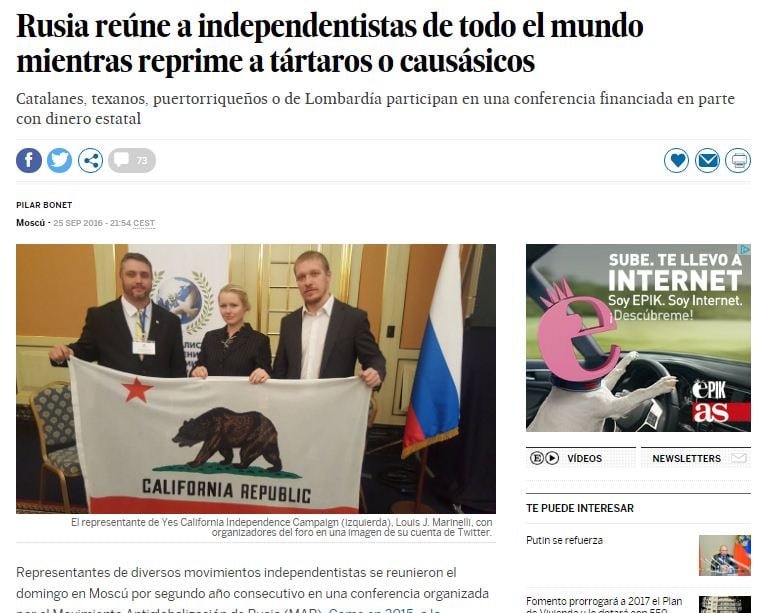 Скриншот на El País 