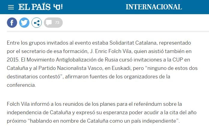Скриншот текста новости El País от 25.09.16