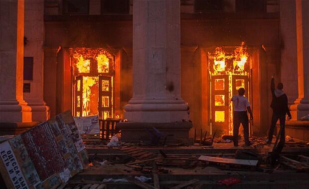 The scene of the fire in Odesa on May 2, 2014. Photo by 3dblogger.typepad.com