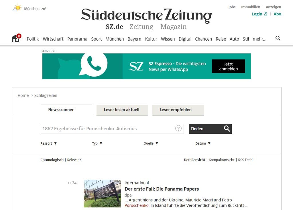 Скриншот на сайта на Süddeutsche Zeitung