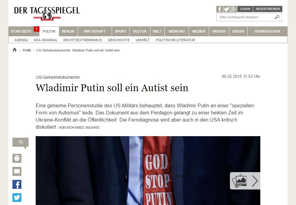 Скриншот на сайта Der Tagesspiegel