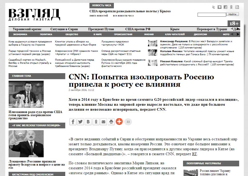 Diario ruso "Vzglyad"