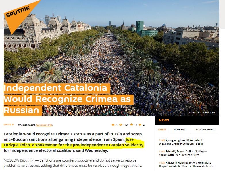 Скриншот на сайта на  Sputnik