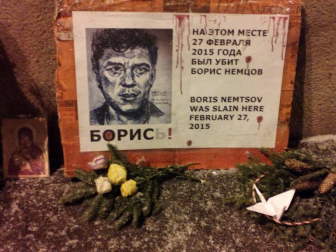 Portrait of opposition leader Boris Nemtsov, at a makeshift memorial at the site of his assassination, near the Kremlin, Moscow (image: nemtsov.org)