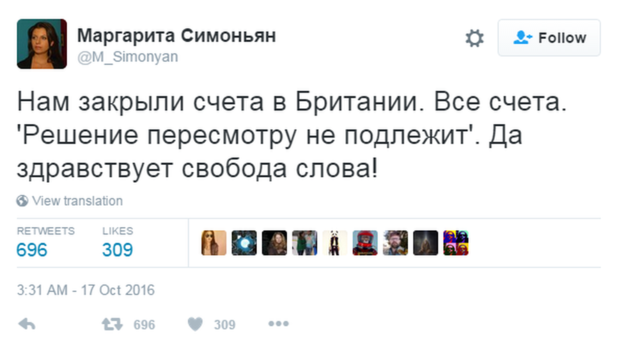 RT editor-in-chief Margarita Simonyan tweeted that "They've closed our accounts in Britain" 