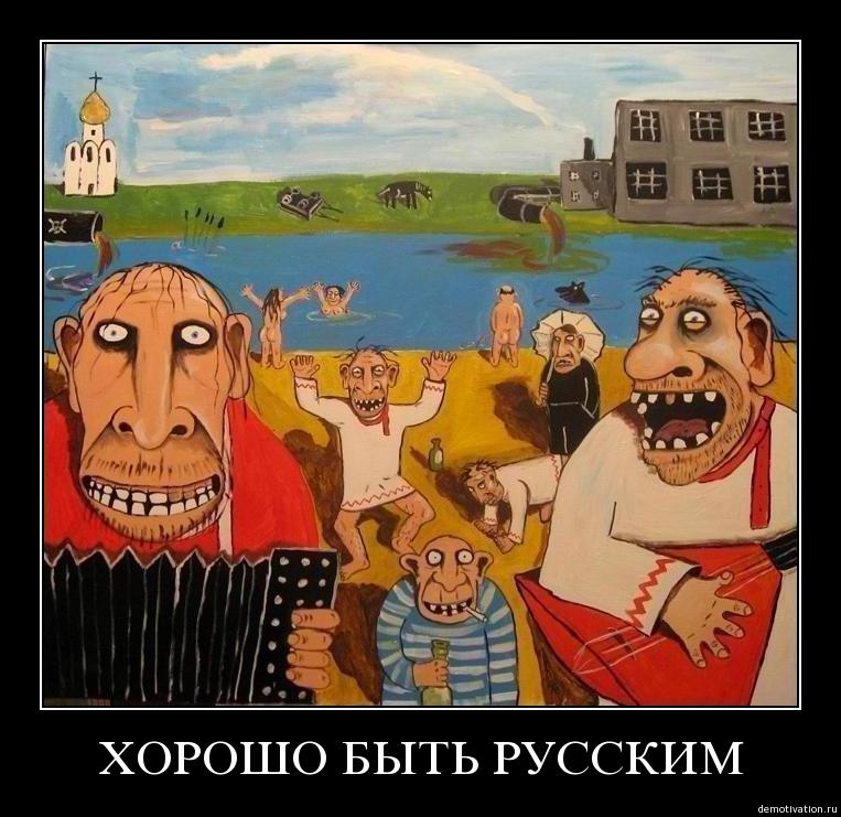 Рисунок Васи Ложкина