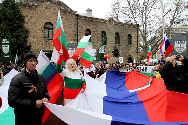 Митинг на партия "Атака" в София