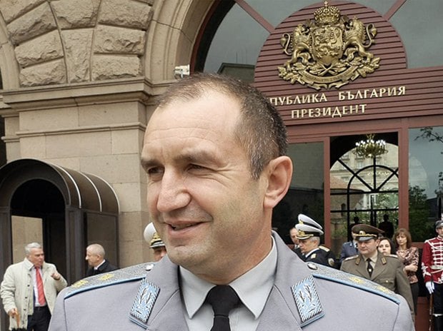 Генерал Румен Радев