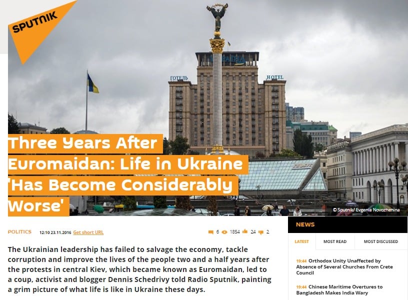 Скриншот sputniknews.com