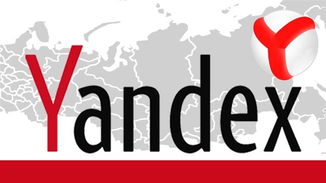 El logo de Yandex