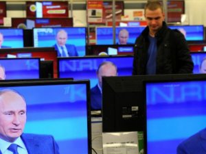  Центральная Европа должна учиться противодействовать российской пропаганде BBC Ukraine 