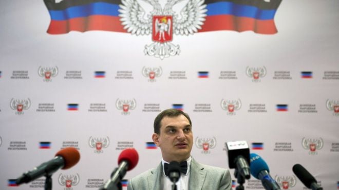 Захват "Изоляции" возглавлял политтехнолог ДНР Роман Лягин, в апреле 2016 года он пропал при невыясненных обстоятельствах 