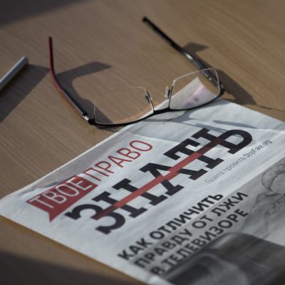 StopFake Launches Donbas Newspaper