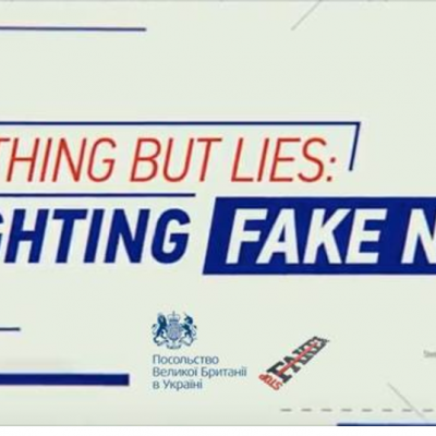 Premiere of “Nothing but lies” documentary film in Kyiv