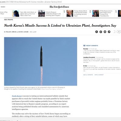 Ukraine Did Not Supply North Korea with Missile Engines