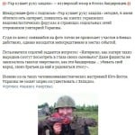 vk_2