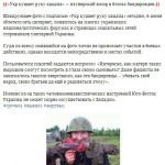 vk_2