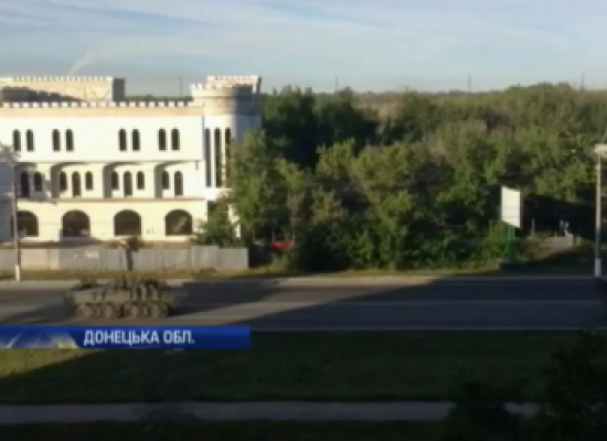 podrobnosti ua