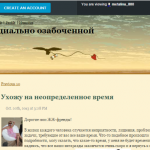 Screenshot_4