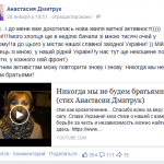Snimok2