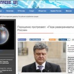 mpsh.ru