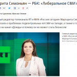 Знімок екрана 2015-09-23 14.22.58