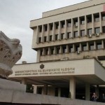 МВнР