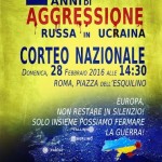 Corteo Nazionale del 28 febbraio 2016