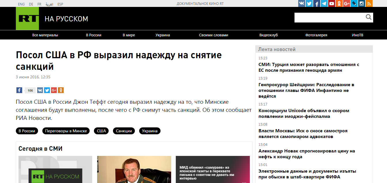 Falso: El embajador de EE.UU en Rusia espera que las sanciones a Rusia sean levantadas