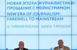 RIAN_02864984.LR_.ru__0