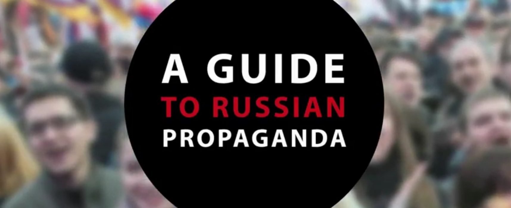 &quot;Разоблачения&quot; методов российской информационной политики за рубежом